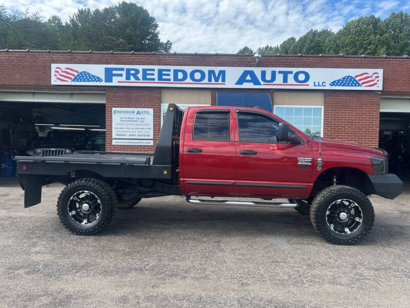 dodge ram 2500 pickup 2007 3D7KS28AX7G800845 image dodge ram 2500 pickup 2007 3D7KS28AX7G800845 image